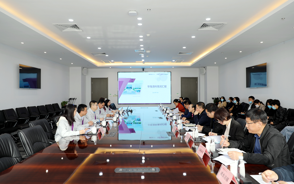 J9集团平台(中国)公司官网