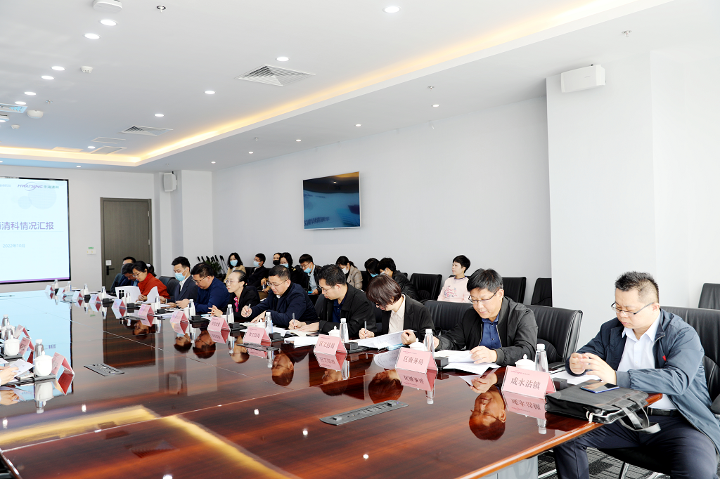 J9集团平台(中国)公司官网