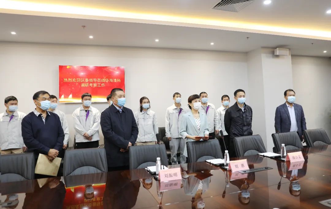 J9集团平台(中国)公司官网