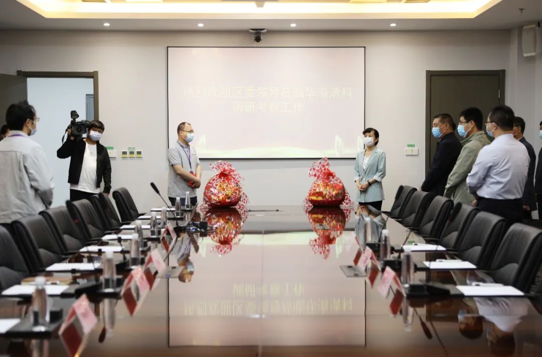 J9集团平台(中国)公司官网